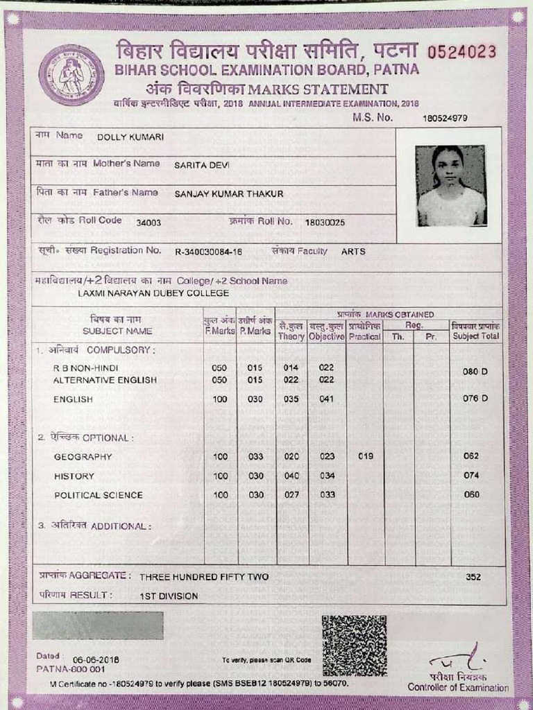 Marksheet Compressed Compressed Pdf