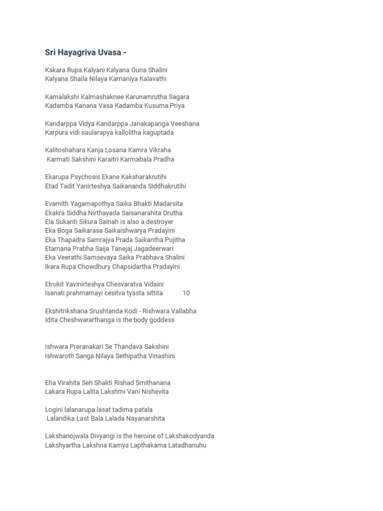 SRI International visual data 5