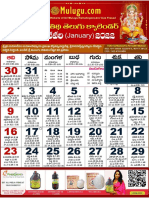 Mulugu-Subhathidi-Telugu-Calendar-2022-PDF