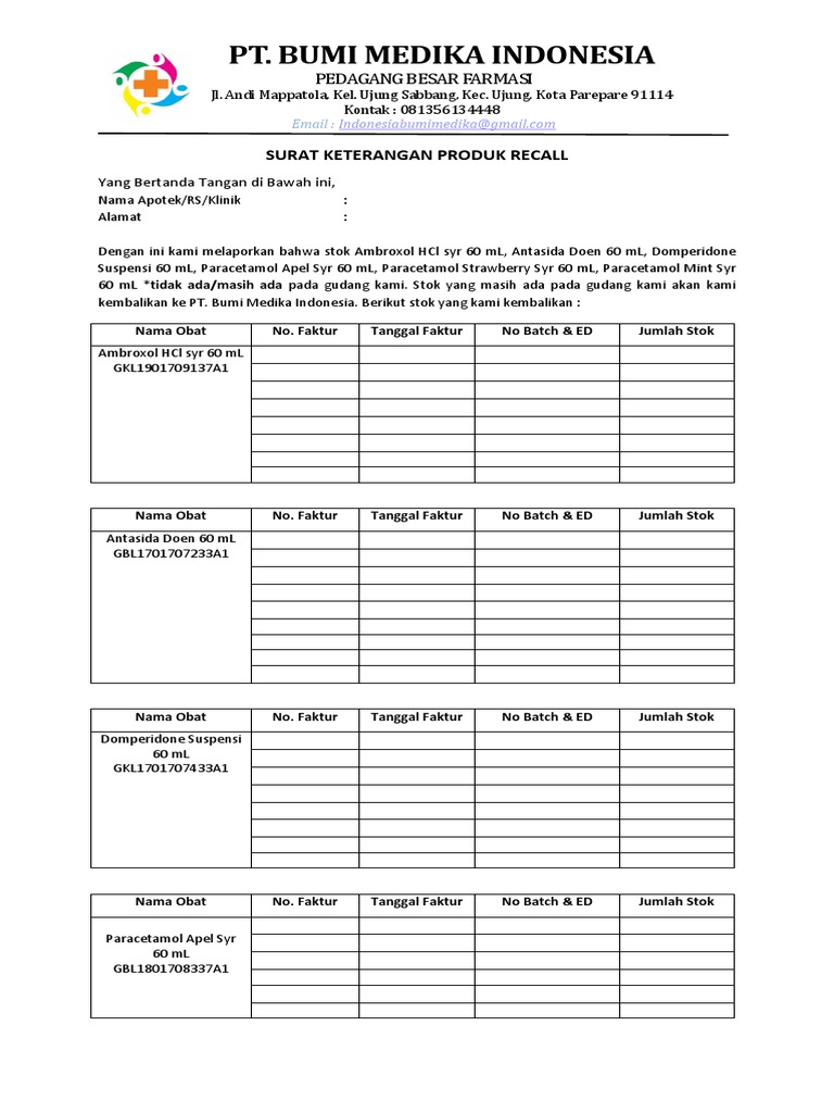 Form Recall Afi Bmi | PDF