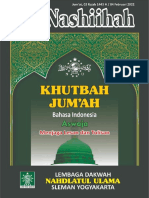 Khutbah Jum'at Bahasa Indonesia - LD PCNU Sleman - 4 Februari 2022 - Menjaga Lesan Dan Tulisan - Nur Jamil