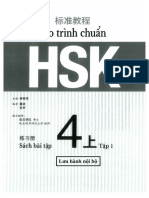 3.Sách Bài Tập Hsk4-Thượng