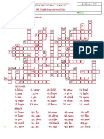 5th Partial 2nd Quinmestre Test (NEE) 2