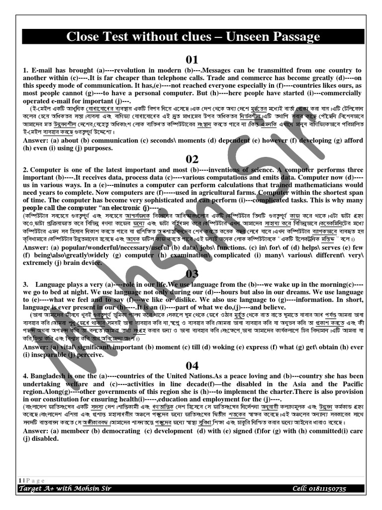 Without Clue Suggestion PDF