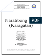 Naratibong Ulat (Karagatan)