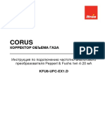 Corus Kfu8 Instruction