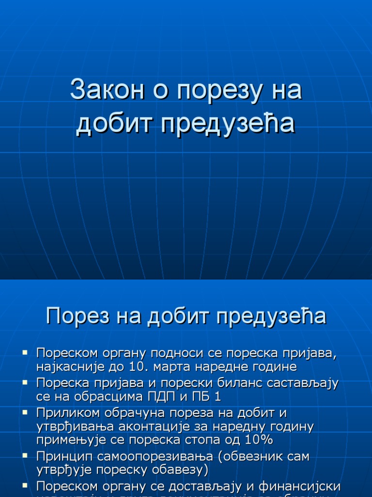 Zakon o Porezu Na Dobit | PDF