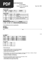 Cse592 DBMS Lab 2011