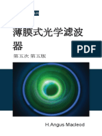 Thin-Film Optical Filters, Fifth Edition (Macleod, Hugh Angus) (Z-Lib - Org) - 1-100 ZH