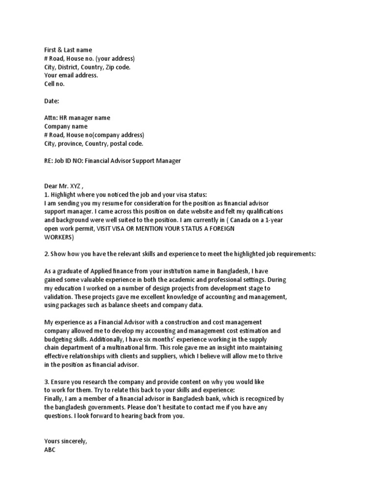 Job Application for Financial Advisor Role | PDF