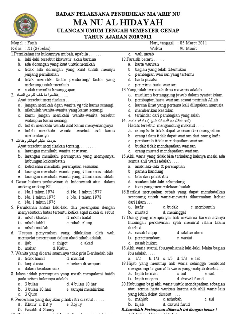 Pdf Buku Fiqih Kelas 11 Semester 2 Ilmusosial Id