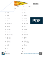 狂做系列 #1熟習計算機