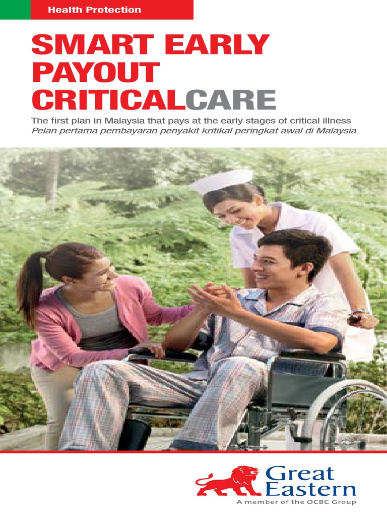Smart Early Payout Criticalcare Brochure | PDF | Insurance | Medicine