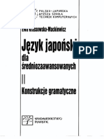 Ewa Krassowska-Mackiewicz Język Japoński Dla Średniozaawansowanych II Konstrukcje Gramatyczne PDF