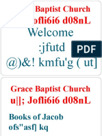 Books of Jacob