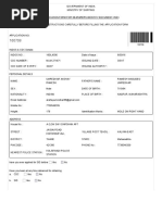 Seafarer Identity Document Application Guide | PDF | Identity Document ...