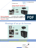 COUR 1 montage