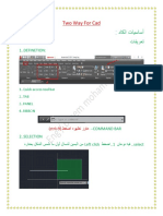 Two Way For Cad