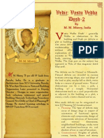 Vedic: Vastu Vedha Dosh-2: by M. M. Mistry, India