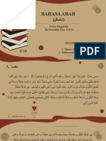 Bahasa Arab 6B