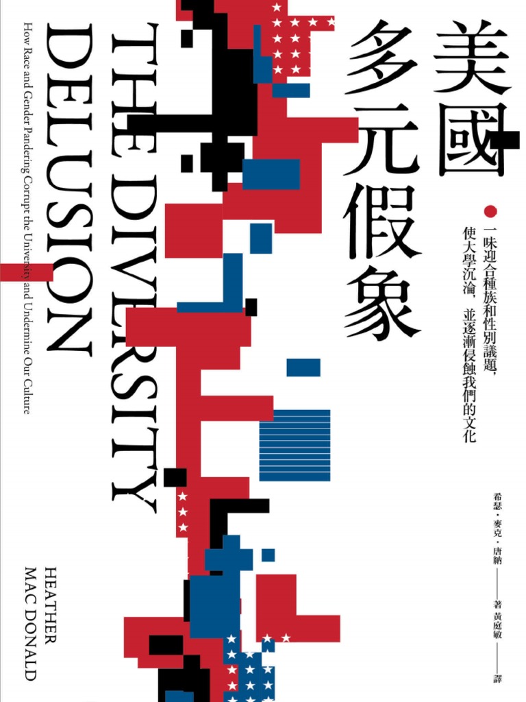 莊導看心情電影院| Facebook, image size:768x1024