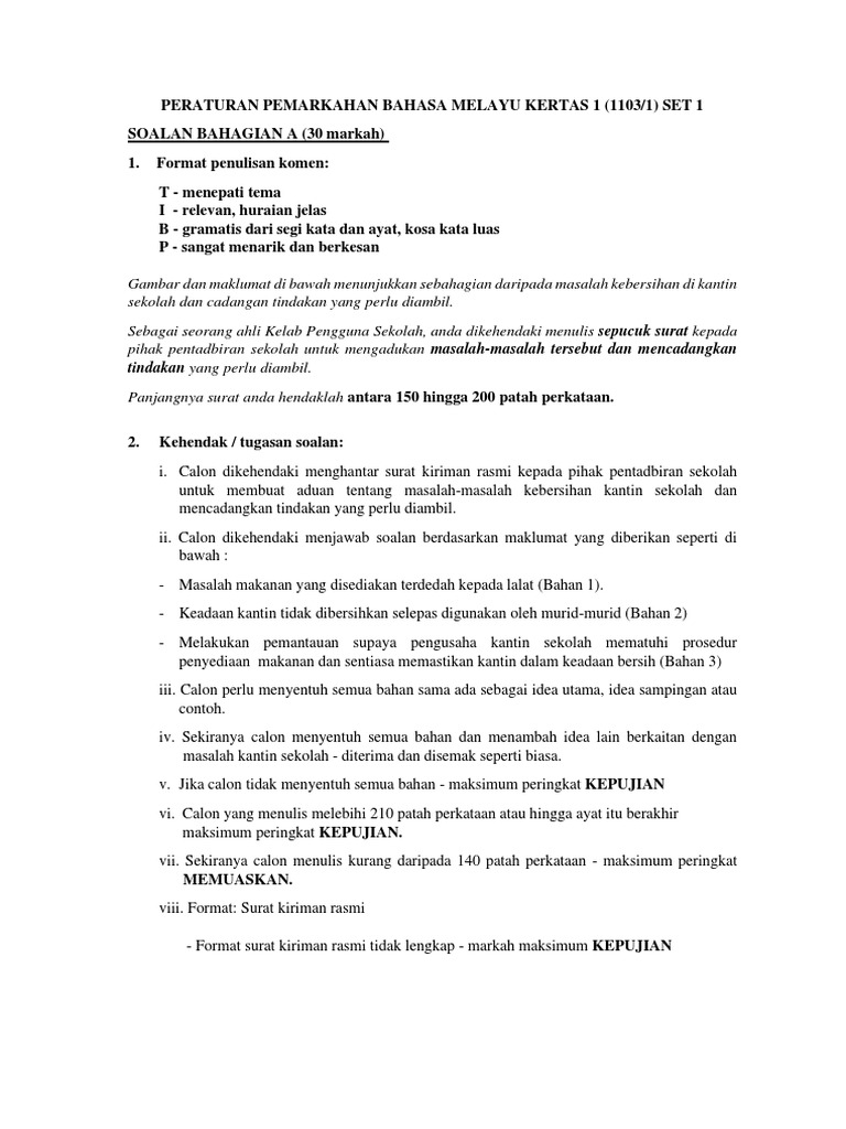 Skema bm 1 set 1 pdf