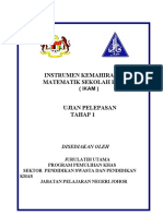 Ikam Ujian Pelepasan Matematik Tahap 1