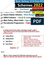 All Govt. 2022 (Central + State)