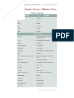 PCR English-Spanish Medical Terms