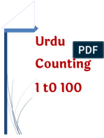 Instapdf - in Urdu Counting 1 To 100 395