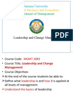 Samara University Leadership Course