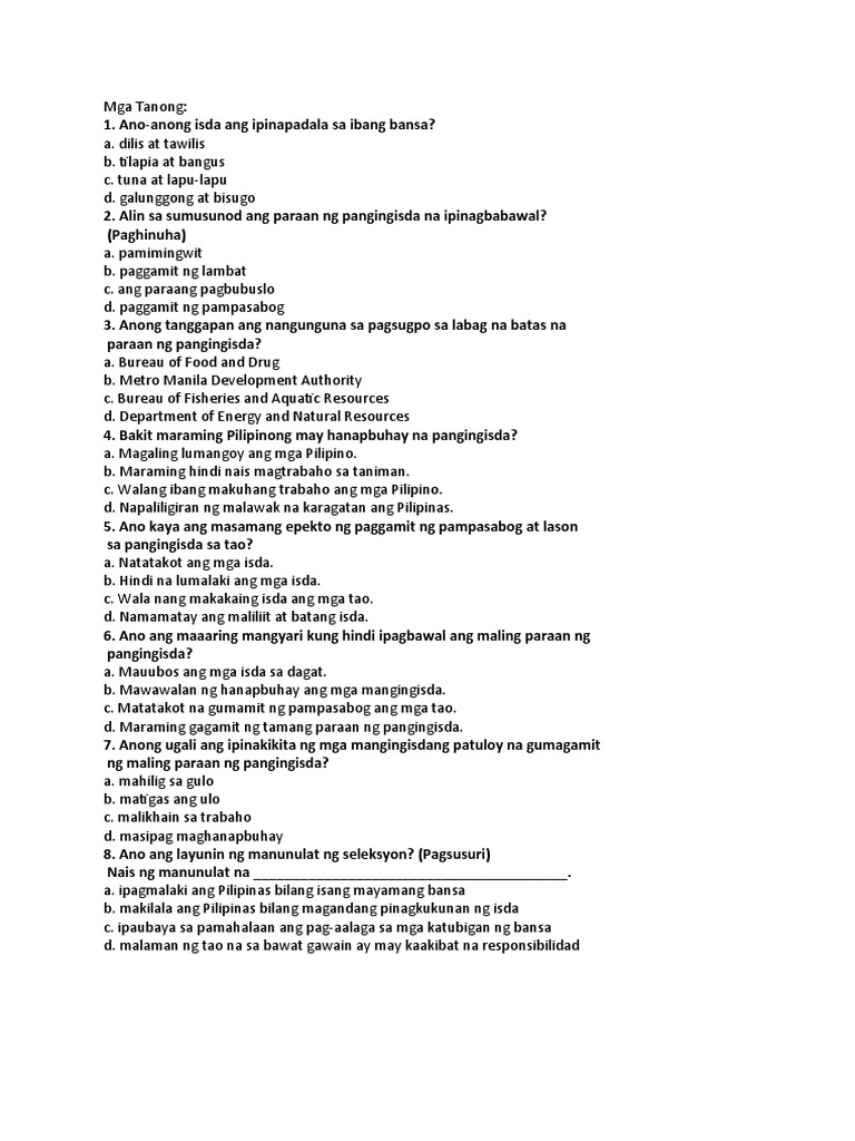 Phil iri test pdf
