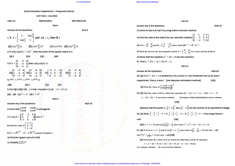 12th Maths Unit Test-1 Question Paper | PDF | Theoretical Physics ...