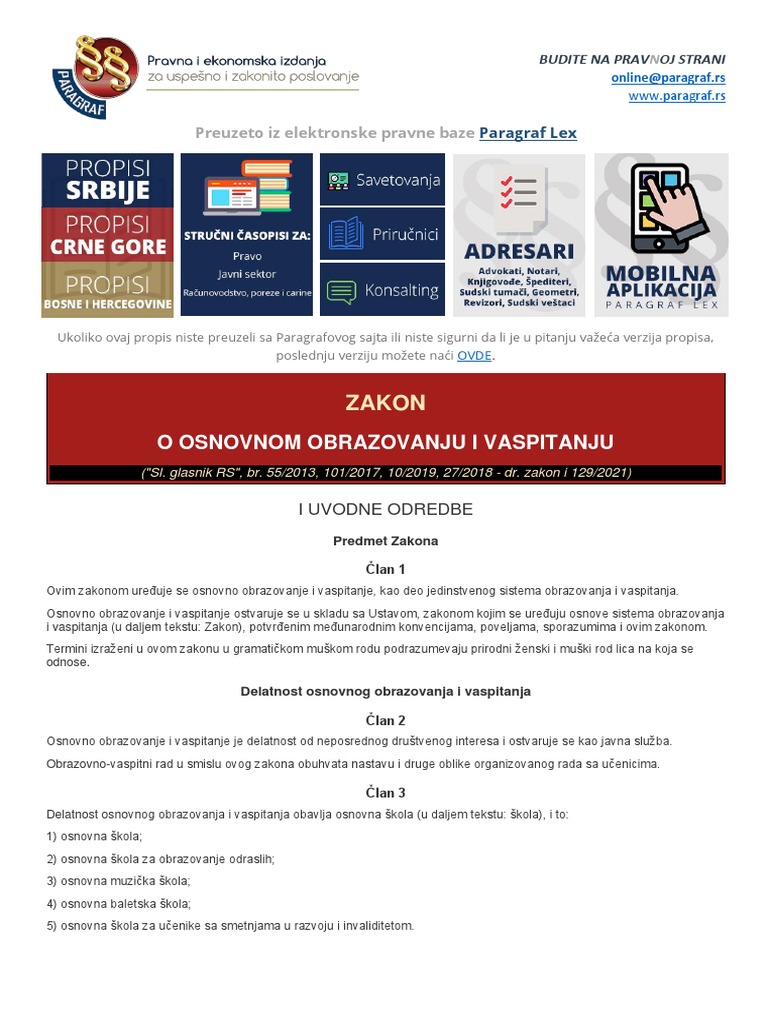 Zakon o Osnovnom Obrazovanju I Vaspitanju | PDF