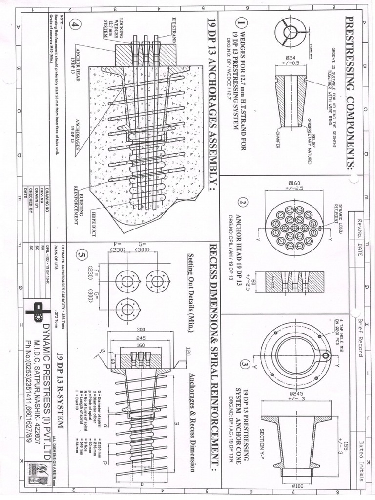 19 DP 13 (R) System | PDF