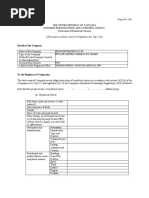 Form 14b Empty