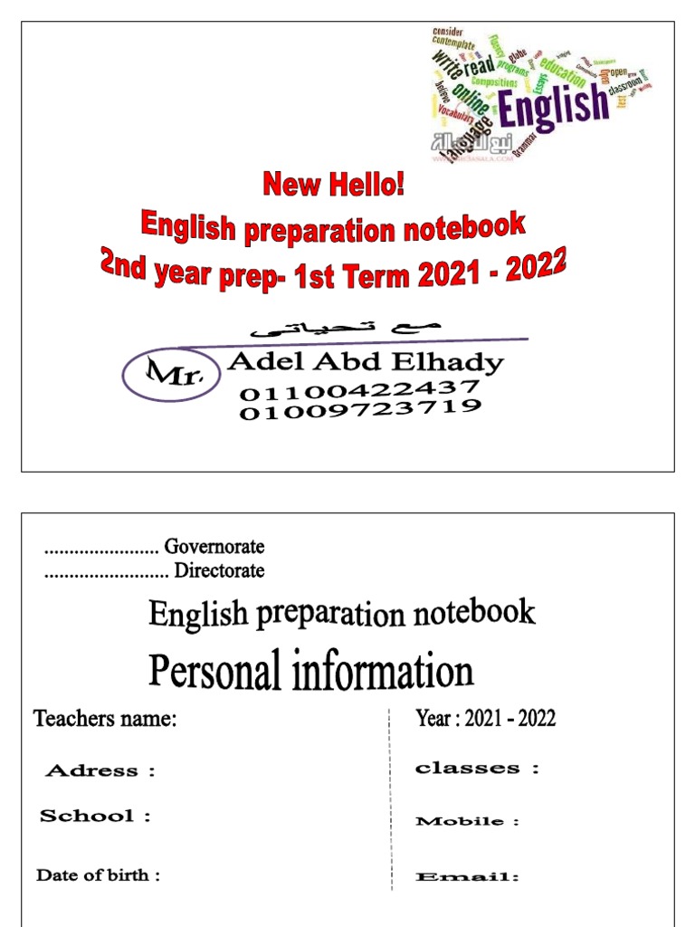 2nd Year Prep Prepration New Hello 2022 By Mr Adel 1stterm Pdf