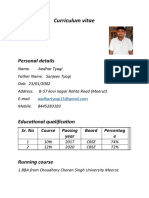 CV aadhar