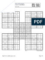 22samurai Sudoku