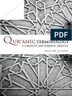 030 Quranic Terminology Combined
