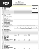 Induction Form For CAT-II Staff (Ex Servicemen)