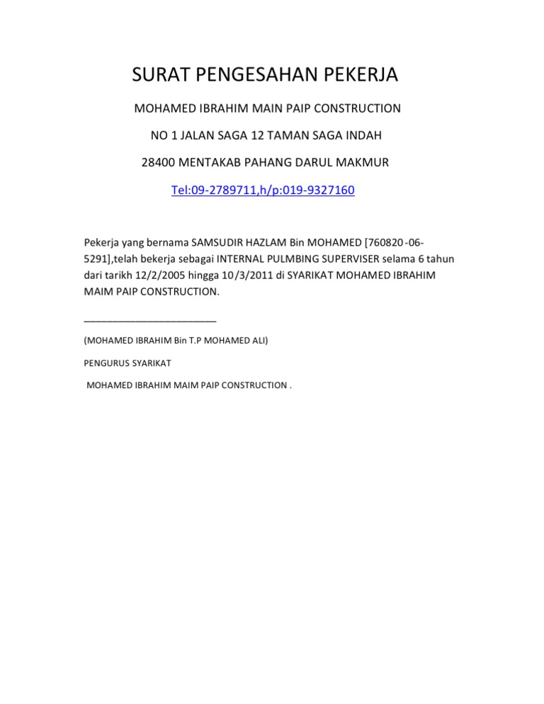 SURAT PENGESAHAN PEKERJA SURAT PENGESAHAN PEKERJA