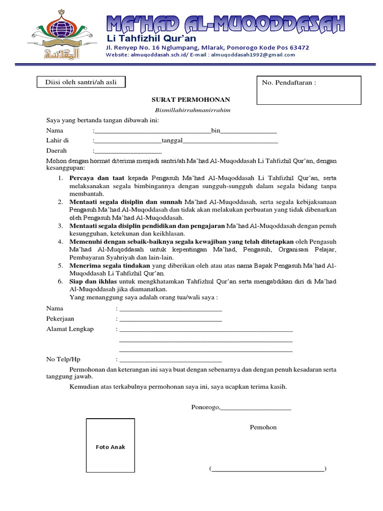 Surat Permohonan | PDF