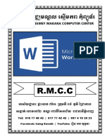Microsoft-Word-2016-RMCC-Book