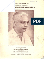 BkTm KalyanaramanS& Compositions of GNBalasubramaniam 1971 0376