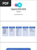 FastCAE OpenCASCADE