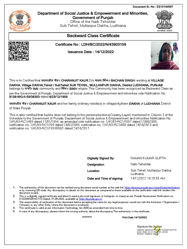 certificate-declaring-an-individual-s-caste-and-eligibility-for