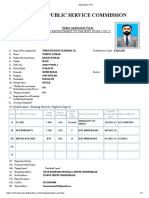 Application Print SUMEET