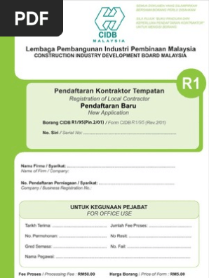R1 Pdf