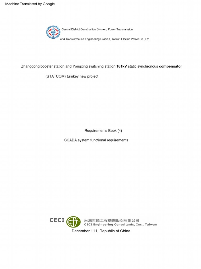 SCADA System Requirements for STATCOM | PDF | Electrical Substation | Scada
